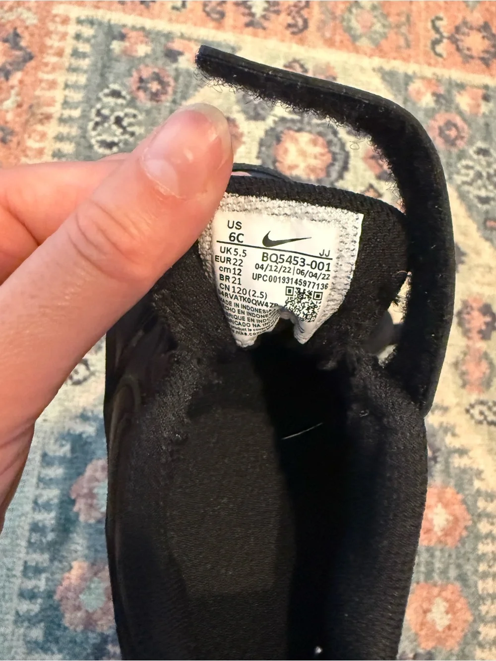 Nike Like new baby Court Borough shoes in an all-black